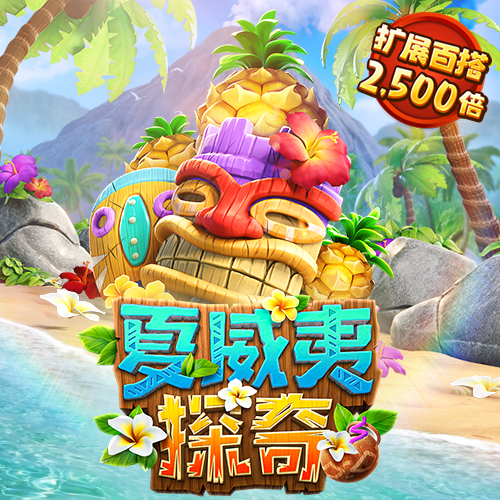 宝博体育官网app