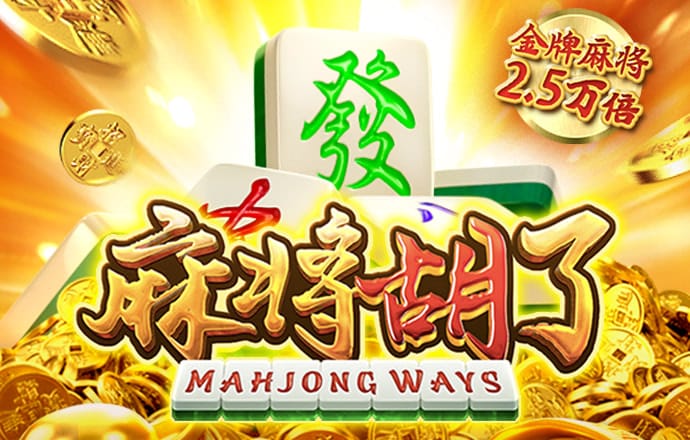 香港三期必开一期图片