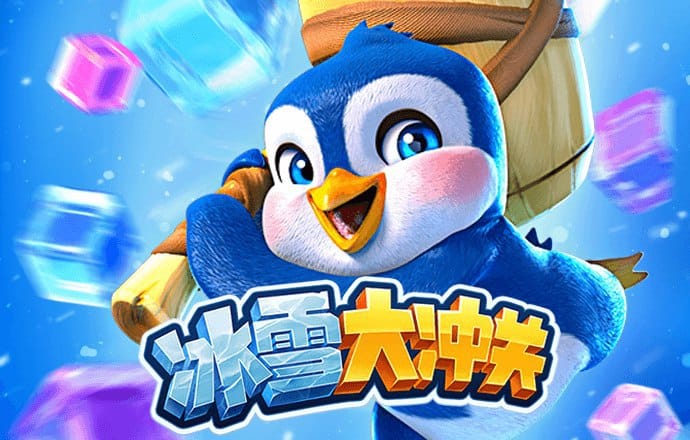 彩虹多多app下载彩票手机版官网