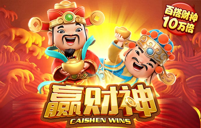 cq9电子网站登录