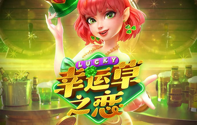 大众彩票app