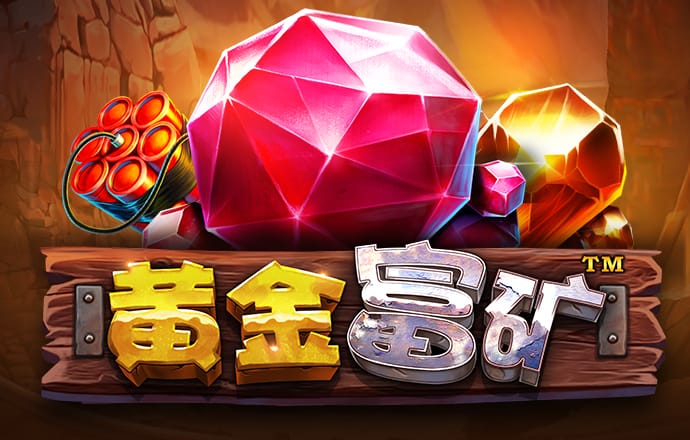 今年会app下载