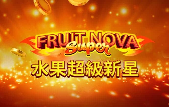 ng28南宫模拟器下载