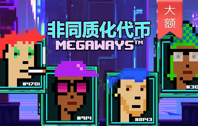 bc体育官方下载截图4