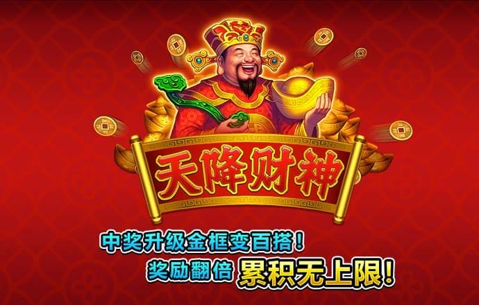 hga010官网登录入口