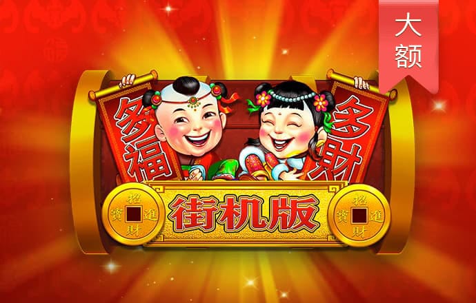 B体育登录app下载