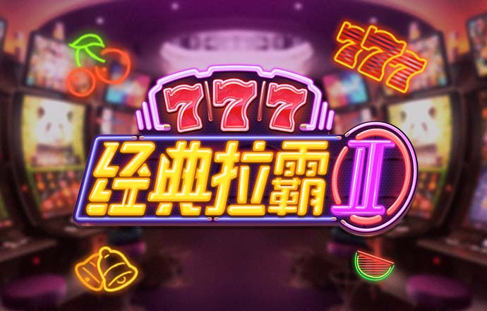 杏仁官网登录入口