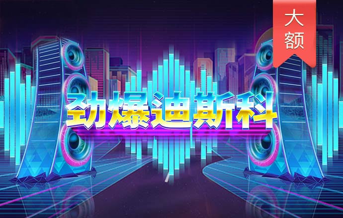 牛8体育官方下载