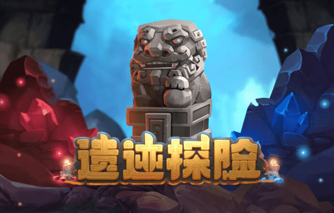 佳博体育平台官网下载