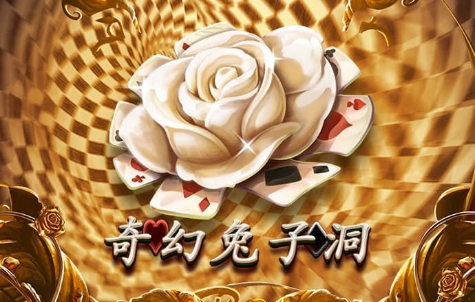 b体育网页版在线登录
