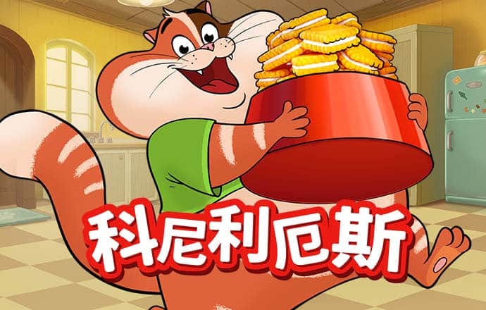 cmd体育综合