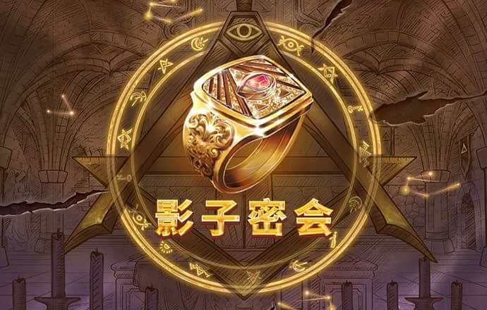 亿兆体育官方入口
