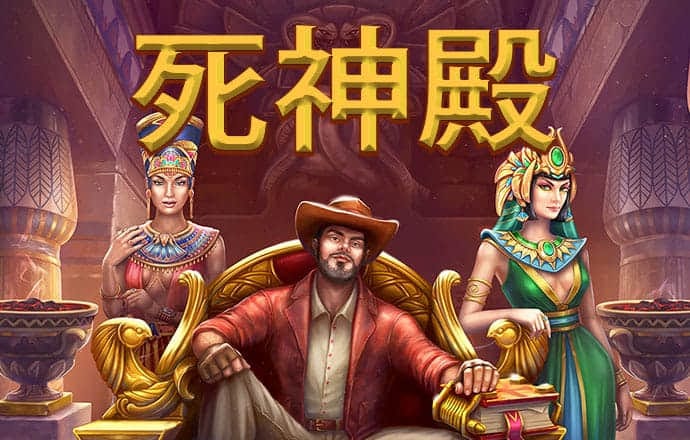 球王会体育登录入口