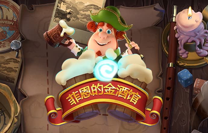 爱体育app官方登录