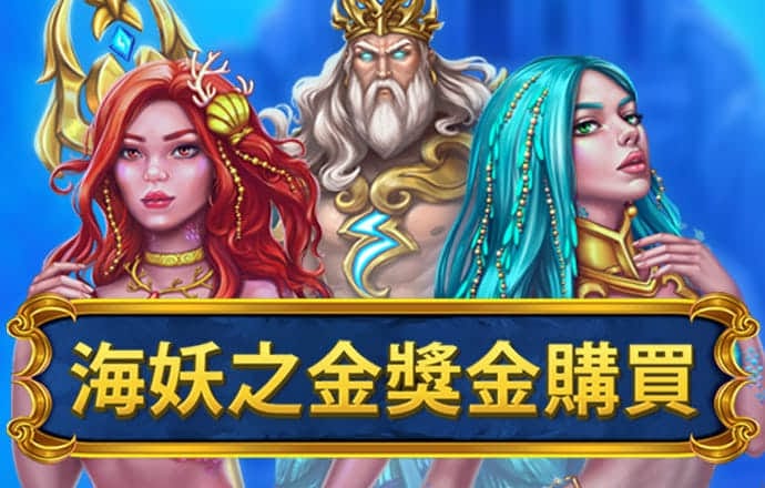 leyucom乐鱼官网下载
