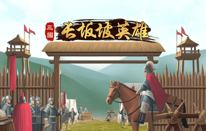 幸运彩票