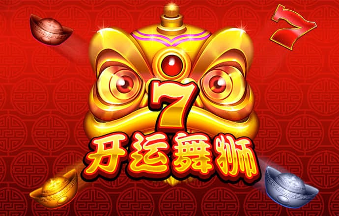 亿兆体育官网app下载