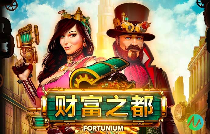 必博体育娱乐app官网