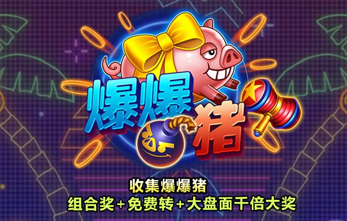 7c娱乐
